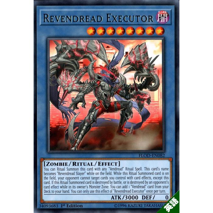PSA10 遊戯王　ライフチェンジャー　レリーフ　旧アジア　EOJ-AE049 PSA10 遊戯王 ライフチェンジャー レリーフ 旧アジア EOJ-AE049