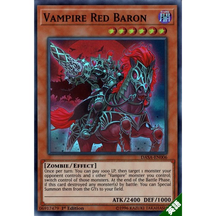 SM-33 遊戯王 ビッグバンガール PSA 10 FIRE PRINCESS SM-33 遊戯王 ビッグバンガール PSA 10 FIRE PRINCESS - メルカリ