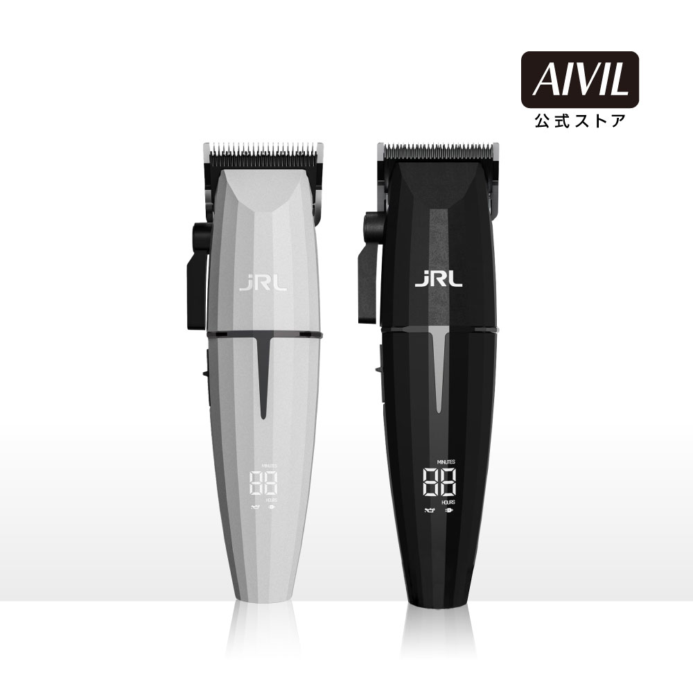2872-I アイビル プロクリッパー AC-21H02 別売2mm固定刃付 楽天市場】【公式】アイビル プロクリッパー | AIVIL : アイビル