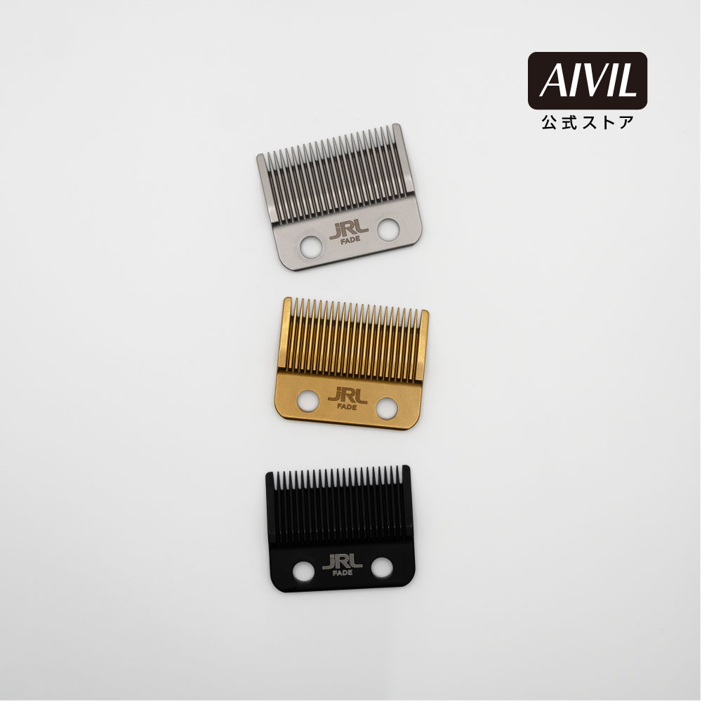 楽天市場】【公式】JRL ONYX FF2020TｰB トリマー : アイビル楽天市場店