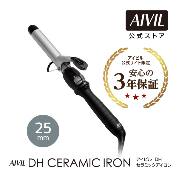 【楽天市場】【公式】アイビル DHセラミックアイロン12mm