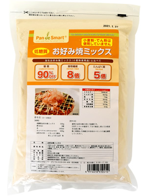 楽天市場】【公式】 パンdeスマートミックス 1kg糖質オフ 糖質制限 糖 ...