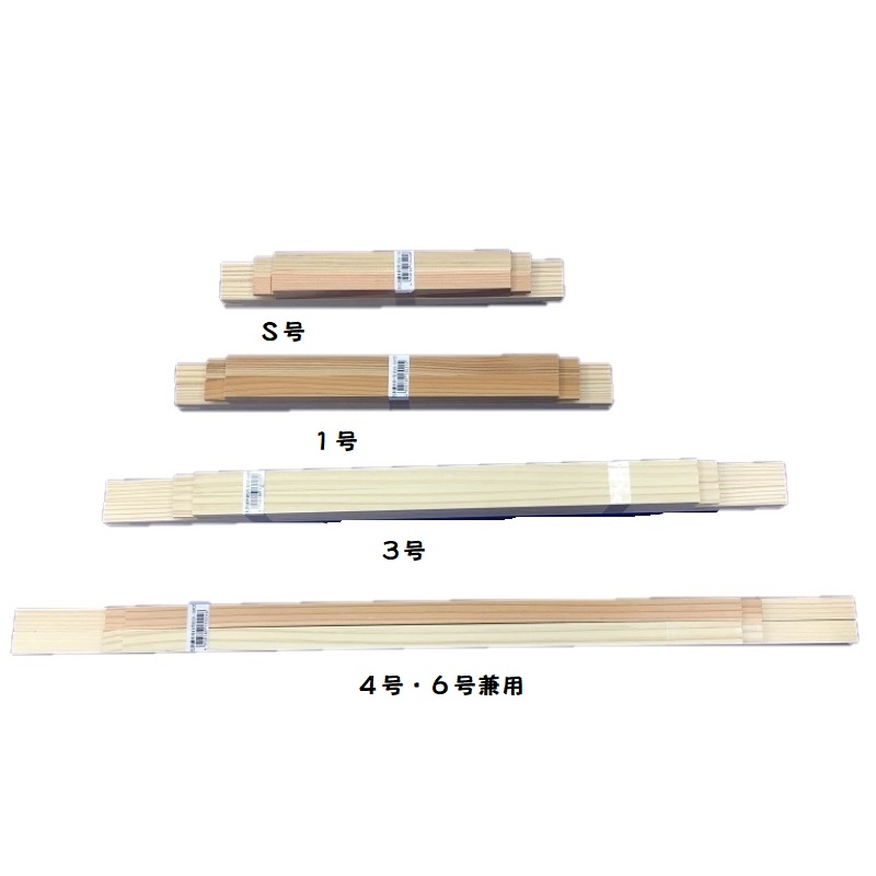 waku-all-w02.jpg