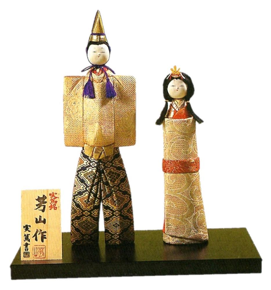 卯芸 木目込人形キット 立ひな 早春 K303 13 手作り キット 雛人形 桃の節句 Hotjobsafrica Org