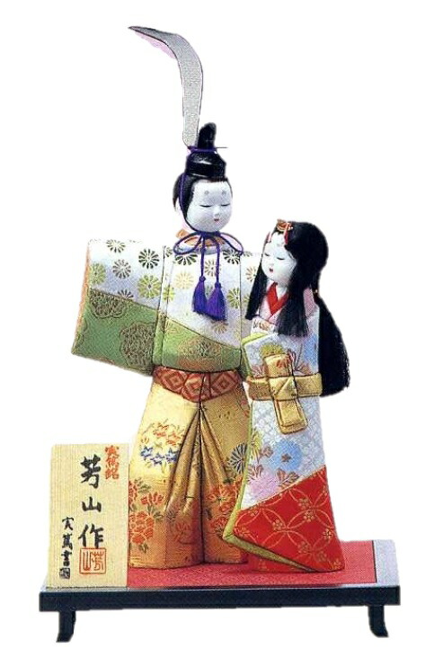 楽天市場 東芸 木目込人形キット 立ひな 花園 K351 13 手作り キット 雛人形 Hand Work とりい