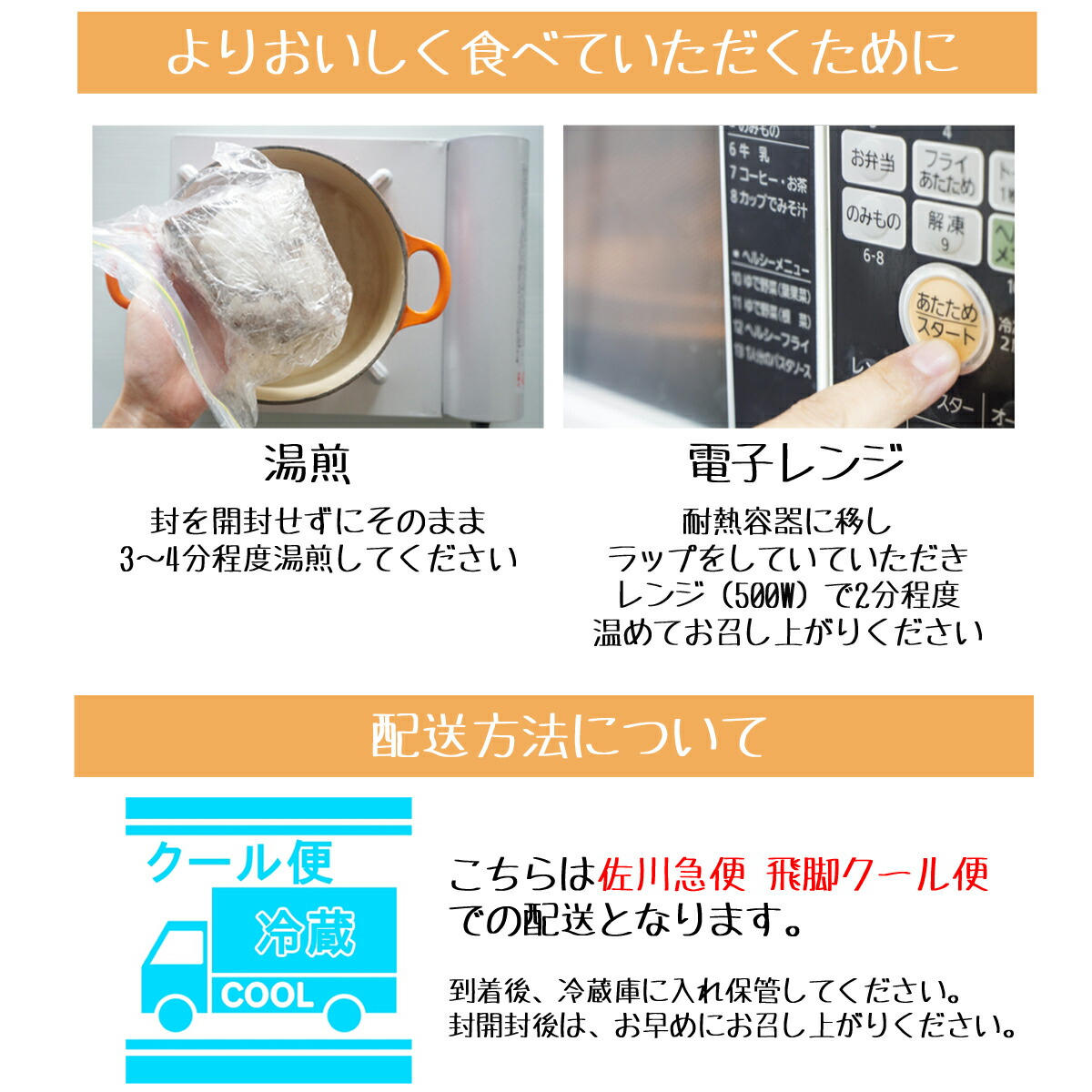 手羽先の煮込み 5本 8袋 国産鶏肉 小分け テバサキ 鳥肉 鶏の煮込み 鳥の煮込み 煮物 チキン 手羽煮 つまみ 宅飲み ビール お酒 グルメ 惣菜 簡単調理 真空パック ギフト 贈り物 Salon Raquet De