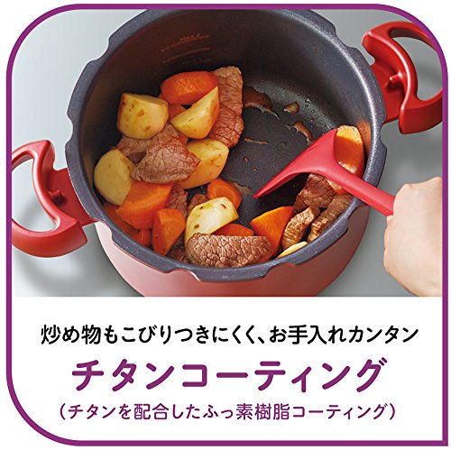 ティファール圧力鍋5.2LIH対応4~5人用ワンタッチ開閉2in1クリプソミニットデュオレッドP4605136T-fal