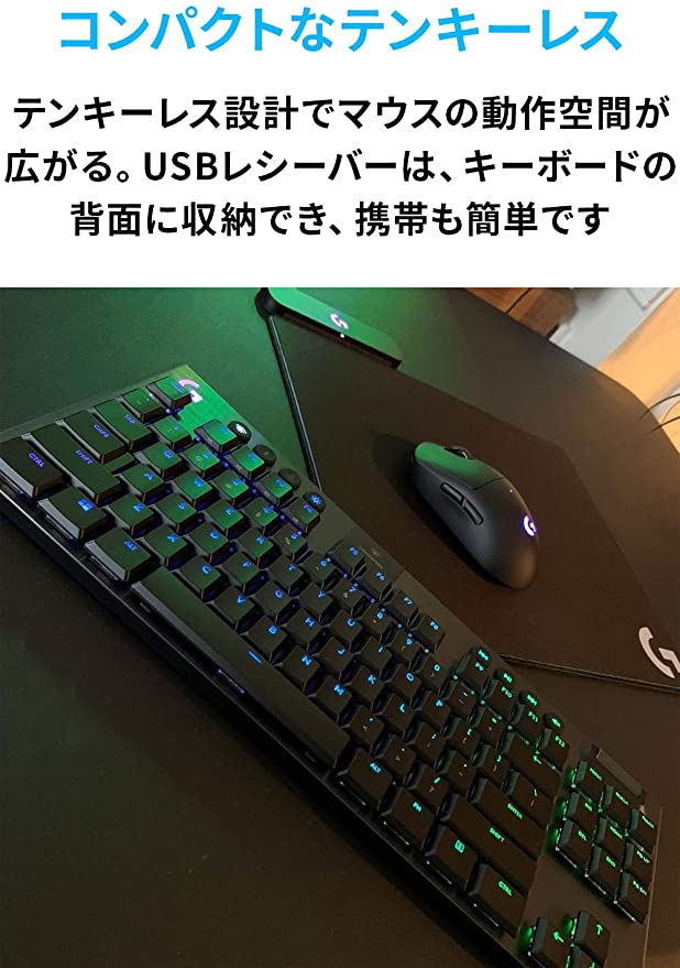 ロジクール G ゲーミングキーボード テンキーレス ワイヤレス G913 Tkl Tcbk 国内正規品 Ael Global