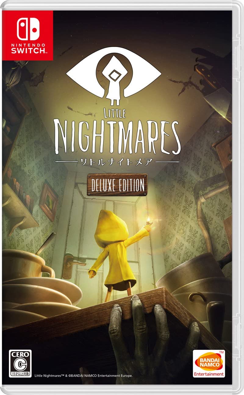 楽天市場 中古 Little Nightmares リトルナイトメア Deluxe Editionソフト ニンテンドーswitchソフト アクション ゲーム ゲオオンラインストア 楽天市場店