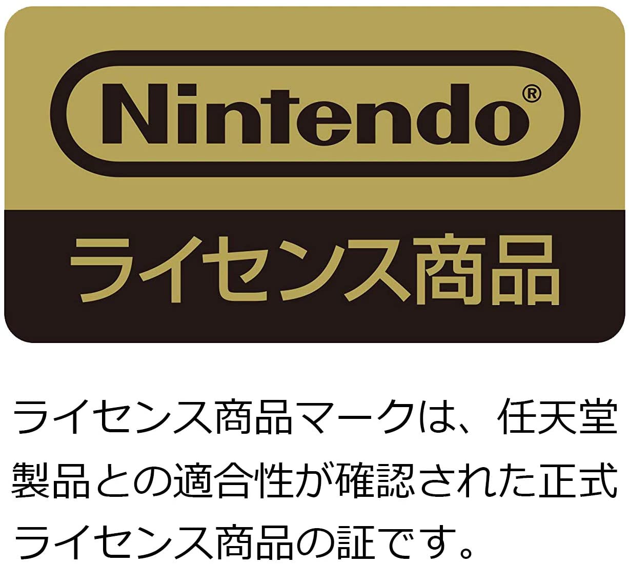 太鼓の達人NintendoSwitchば~じょん!太鼓の達人専用コントローラー「太鼓とバチ」セット