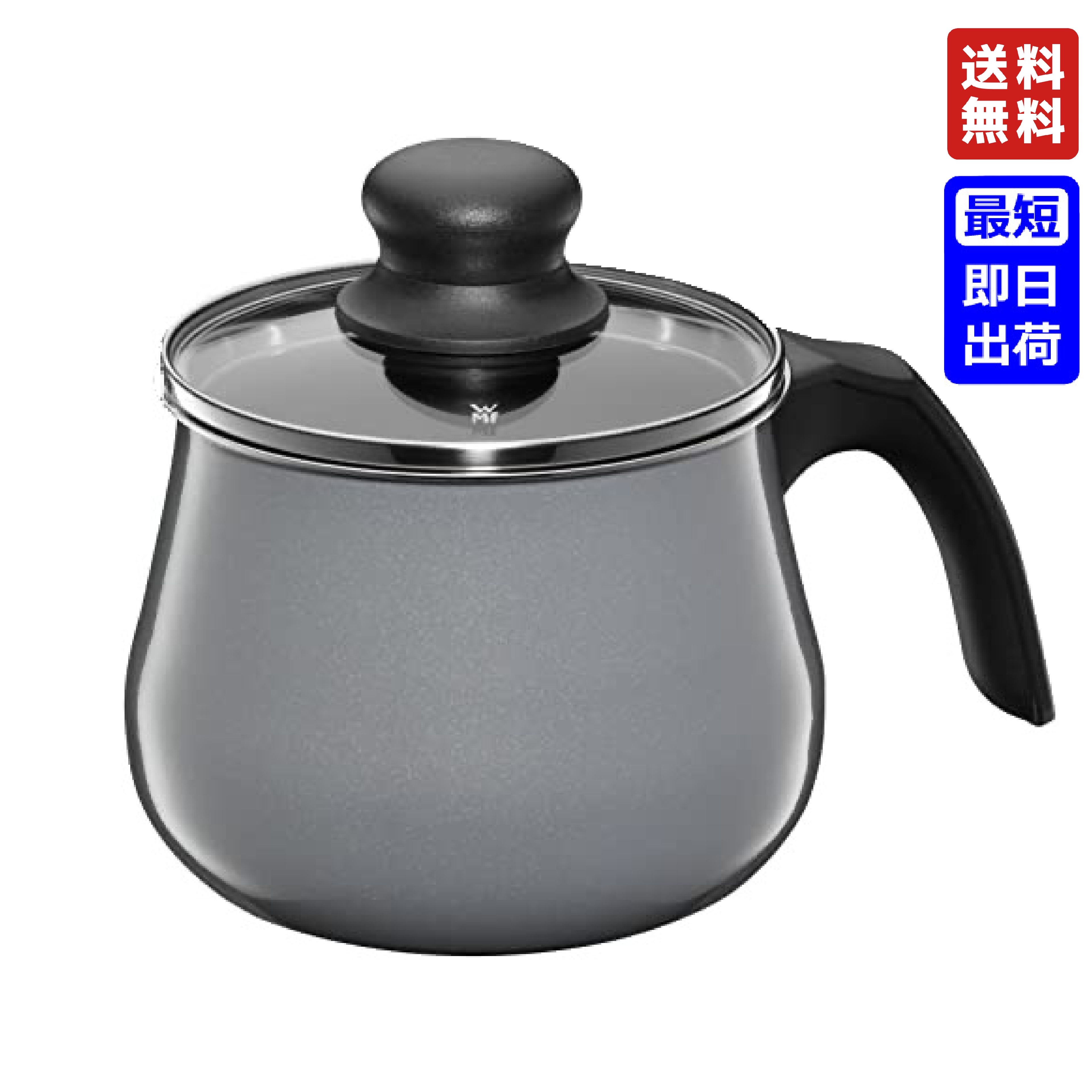 WMF ヴェーエムエフ 鍋 ポット フュージョンテック ミネラル マルチポット 14cm IH対応 MULTIPOT W0515535290 プラチナム  PL 最も優遇の