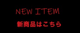 楽天市場】【中古】都賀庭鐘・伊丹椿園集 (江戸怪異綺想文芸大系