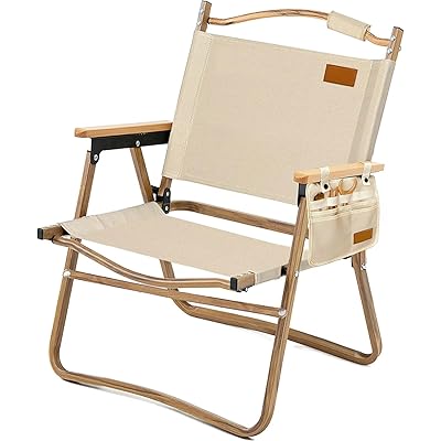 アウトドア チェア キャンプ チェア 軽量 折りたたみ 椅子 78X54×51c Amazon.co.jp: アウトドア チェア キャンプ チェア 軽量