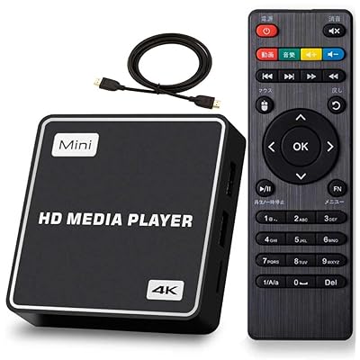 4K手段電気蓄音機 マルチメディアシステム電気蓄音機 デジタルサイネージ HDMIメディプレイヤー 解像力4096*2160p ＠60fps盛りだくさん固定ディスク1080P 活動写真 映像 快い音 PPT PDF整理保存用具をTVで生まれ変わり USB記憶装置 MicroSD歌留多 外付