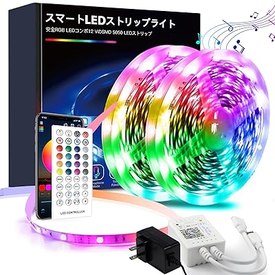 LED磁気テープ点火装置RGB 磁気テープ点火装置20m LED磁気テープ 音吐同時発生 APP取り締まる 40足懸かり遠隔操作 SMD5050 1600万色 高明快さRGB LED strip light 調光調色 間接的な行動点火装置磁気テープ 切りはなす能力のある 手道具不必要 初っ切り飾り気の無い 両面磁気テープ パーテ