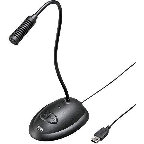 【中古】サンワサプライ USBマイクロホン 単一指向性 フレキシブルアーム MM-MCUSB25