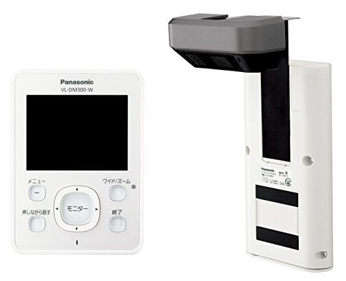 【中古】Panasonic ワイヤレスドアモニター ドアモニ 白いこと ワイヤレスドアカメラ+管する親機 各1台書き割り VL-SDM300-W