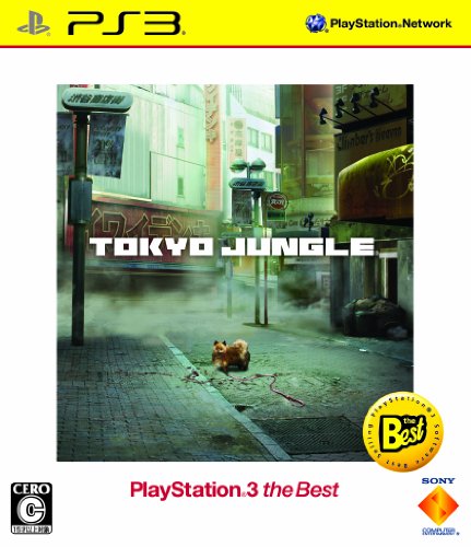【中古】TOKYO JUNGLE PlayStation 3 the Best|とりま商店