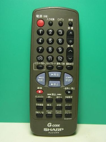 圧倒的人気  【MGQ2NN5H80V】 限定デザイン