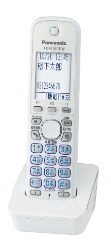 【中古】パナソニック 増設子機 ホワイト KX-FKD503-W