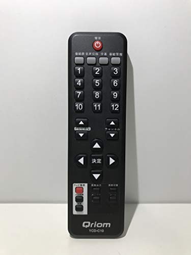 【中古】Qriom ラジオ受信機遠隔操作 YCD-C10