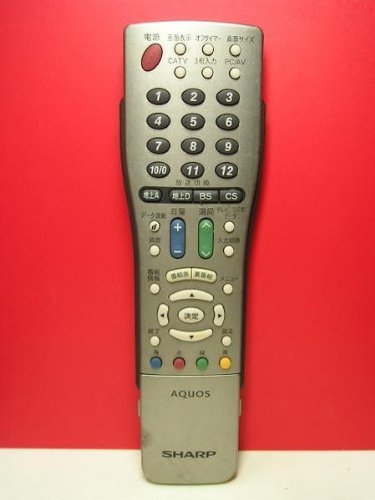 【中古】読みやすい テレビ受像機遠隔操作 GA510WJSA