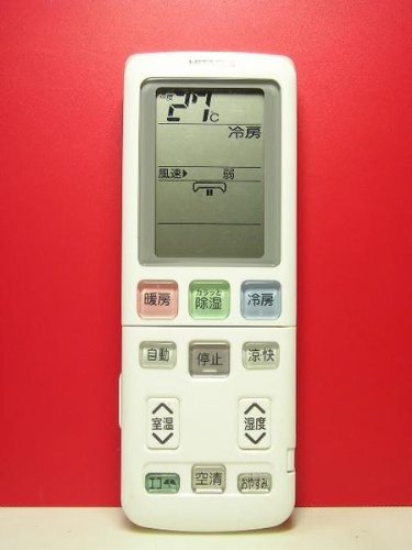 【中古】日立 冷房装置遠隔操作 RAR-4A1