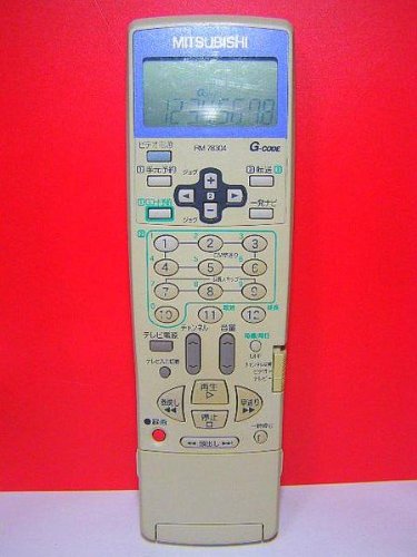 【中古】三菱 ビデオリモコン RM78304｜とりま商店