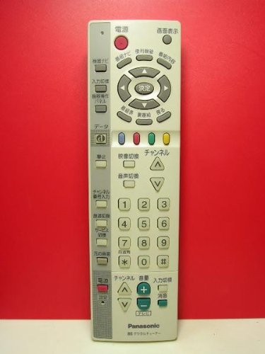 【中古】パナソニック BSチューナーリモコン TNQE241