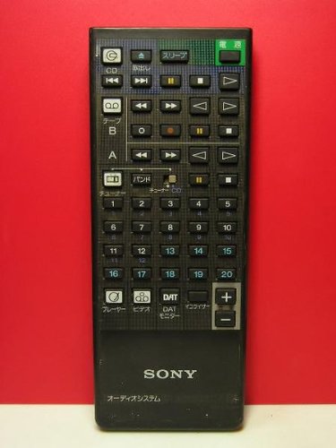 【中古】SONY オーディオ遠隔操作 RM-L1600