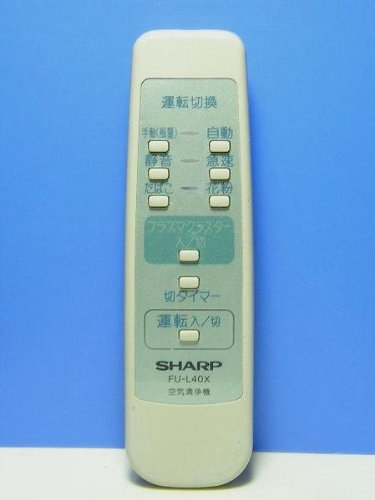 【中古】小ざかしい 空気の状態汚れのない機遠隔操作 FU-L40X