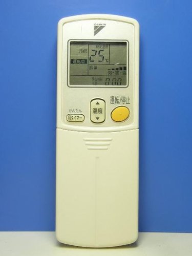 【中古】ダイキン エアコンリモコン ARC422A10