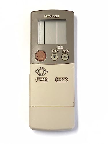 【中古】三菱 エアコンリモコン FG71