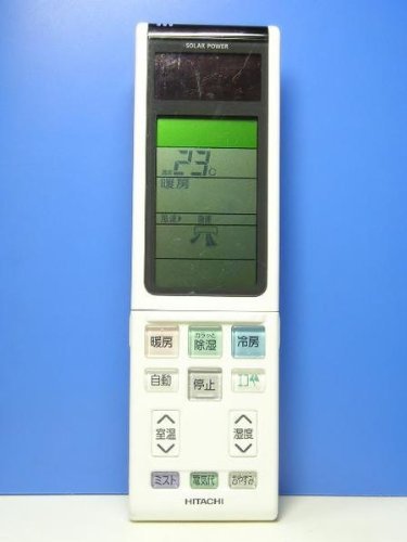 【中古】日立 エアコンリモコン RAR-4F1