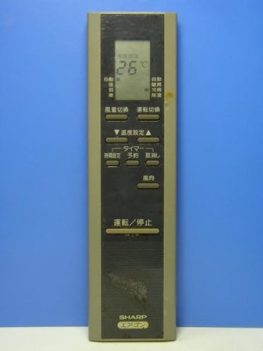 【中古】シャープ エアコンリモコン CRMC-A264JBEO