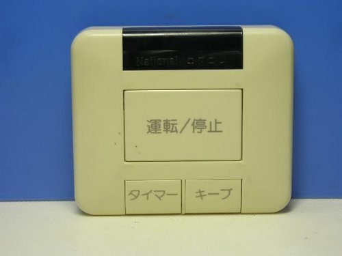 【中古】パナソニック 全国的 冷房装置遠隔操作 G25ES626