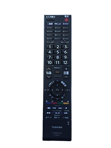【中古】東芝 デジタルテレビリモコン CT-90312 黒