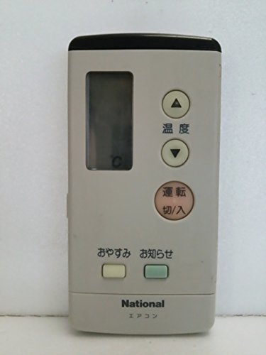【中古】ナショナル エアコンリモコン A75C2005