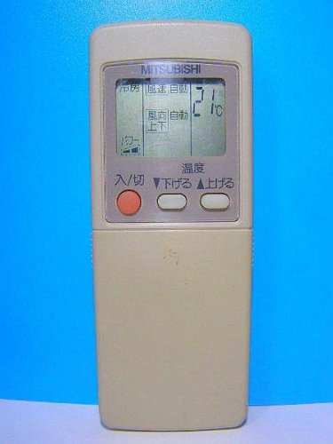 【中古】三菱 冷房装置遠隔操作 GP94
