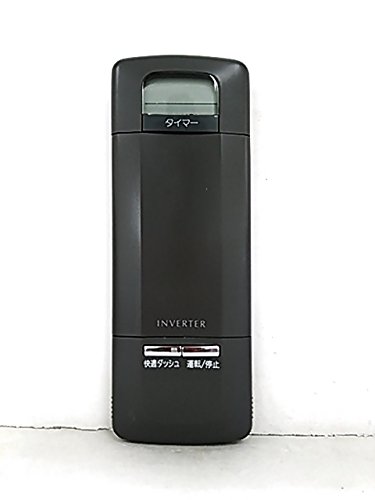【中古】富士通 エアコンリモコン AR-SA1
