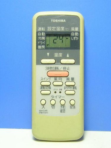 【中古】東芝 冷房装置遠隔操作 WH-D4B(RB-R3H)