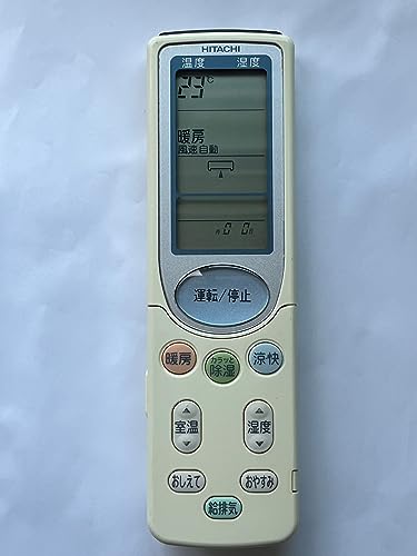 【中古】日立 冷房装置遠隔操作 RAR2X1