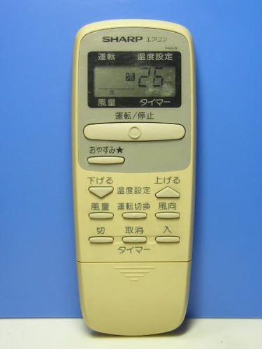 【中古】小ざかしい 冷房装置遠隔操作 A422JB