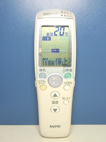 【中古】サンヨー 冷房装置遠隔操作 RCS-EP2