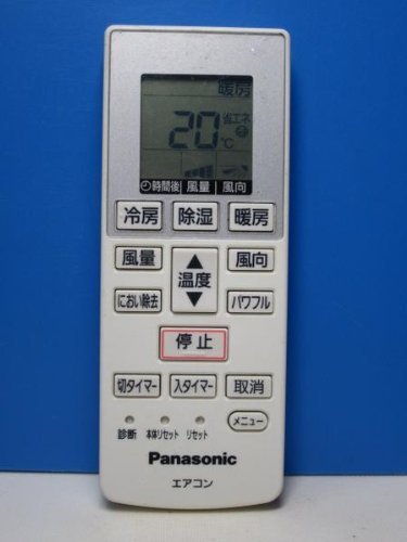 【中古】パナソニック 冷房装置遠隔操作 A75C3777