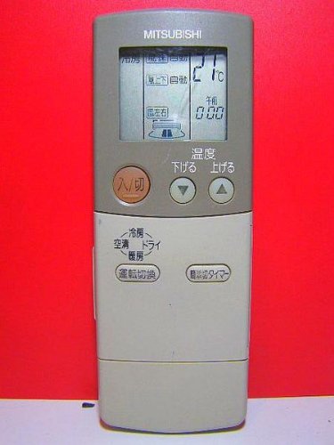 【中古】三菱電機 エアコンリモコン FG62