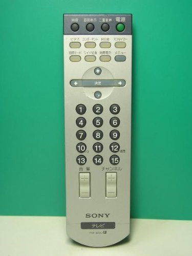 【中古】ソニー テレビリモコン RM-922J