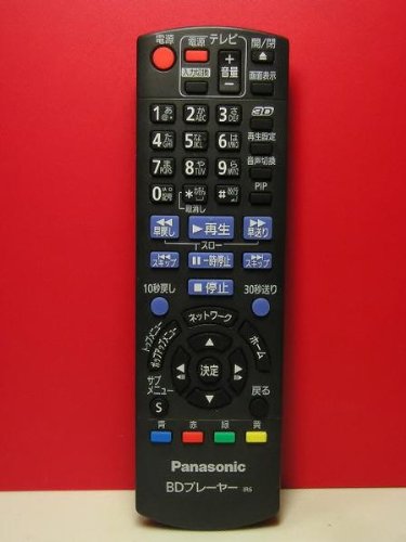 【中古】パナソニック BD電気蓄音機遠隔操作 N2QAYB000578