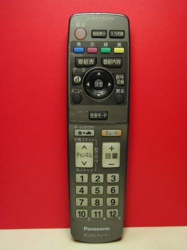 【中古】パナソニック ラジオ受信機遠隔操作 EUR7657Z10R
