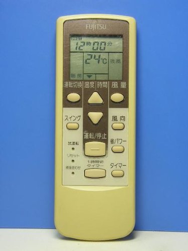 【中古】富士通 冷房装置遠隔操作 AR-GJ2